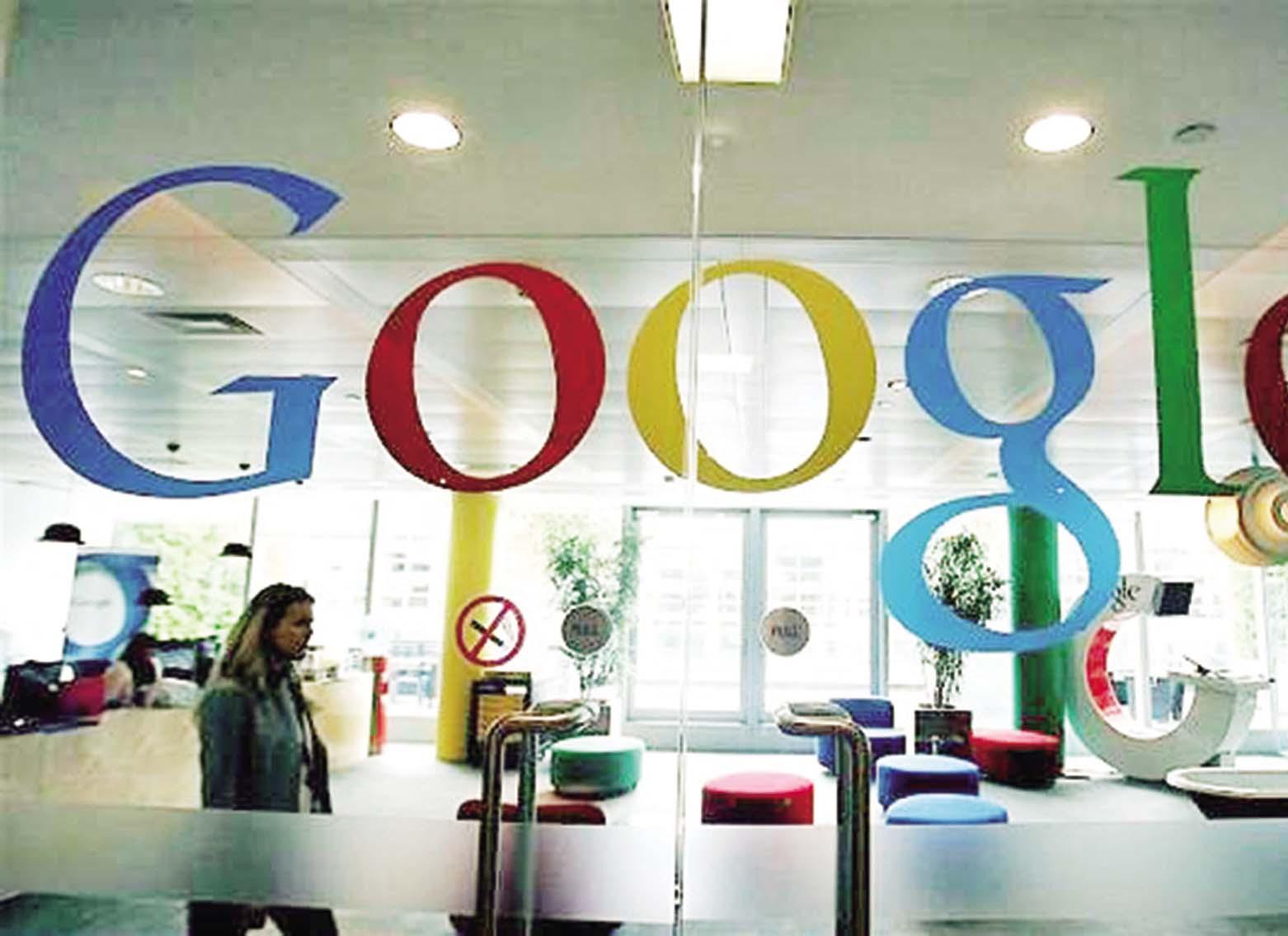 換英取消稅務調查