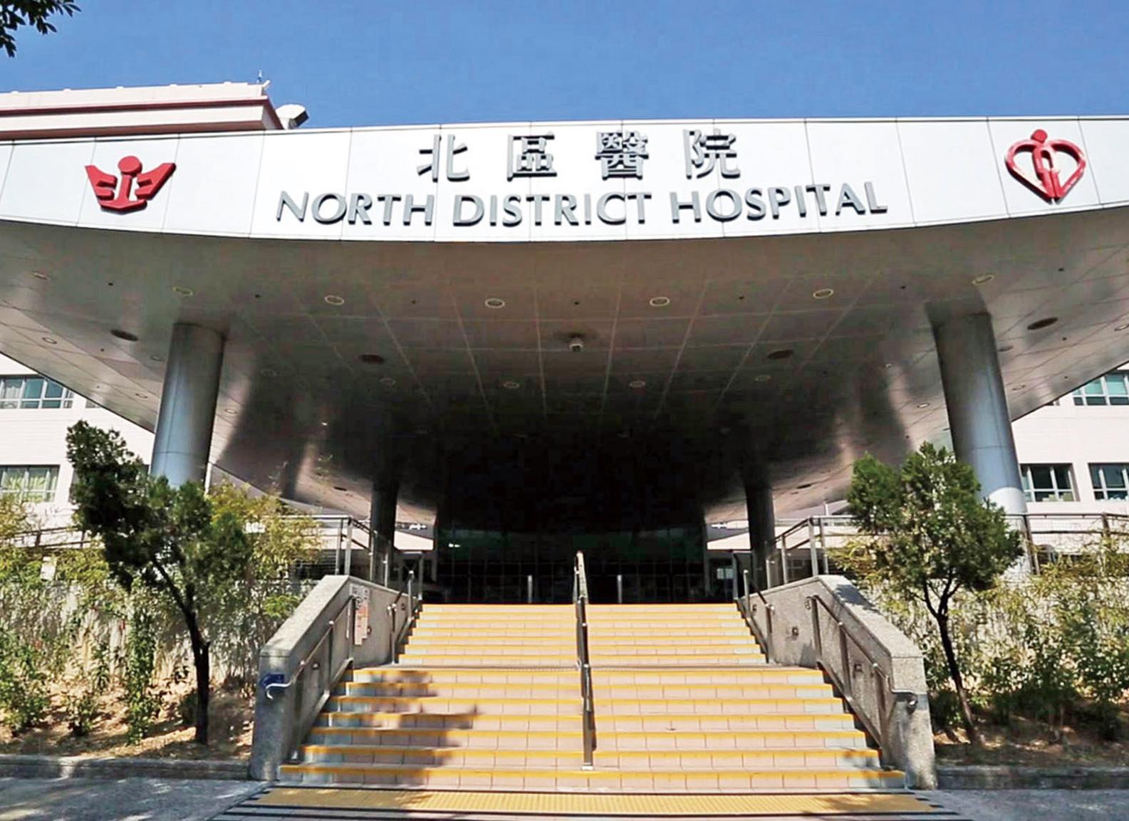 港女多處不適就醫