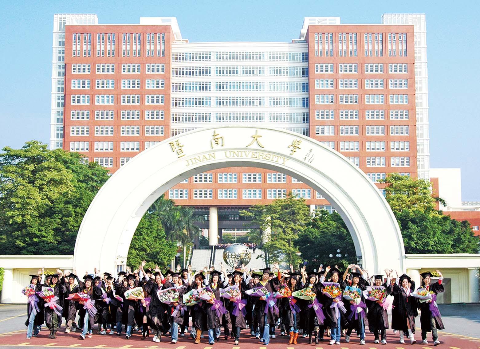 多重監管確保專款專用