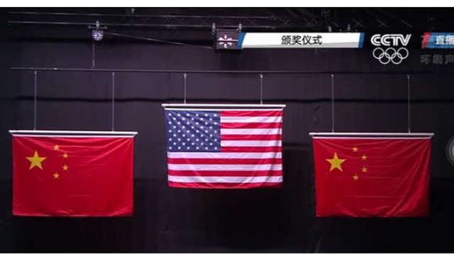 奧運巴西製造錯體中國國旗