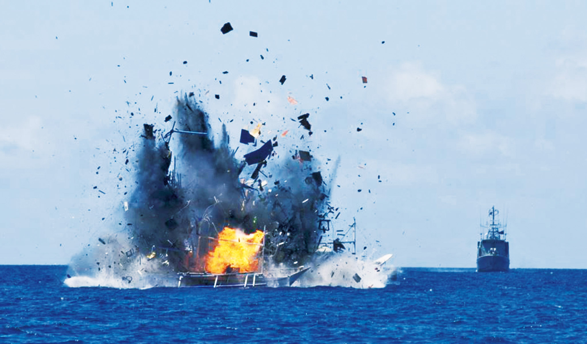摧毀中國漁船宣示主權
