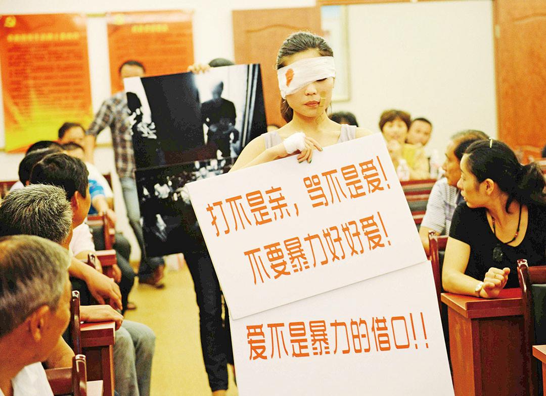 「同居暴力」也適用