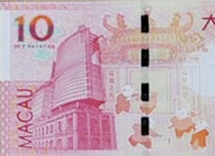 遭截查拒捕逃跑被送偵辦