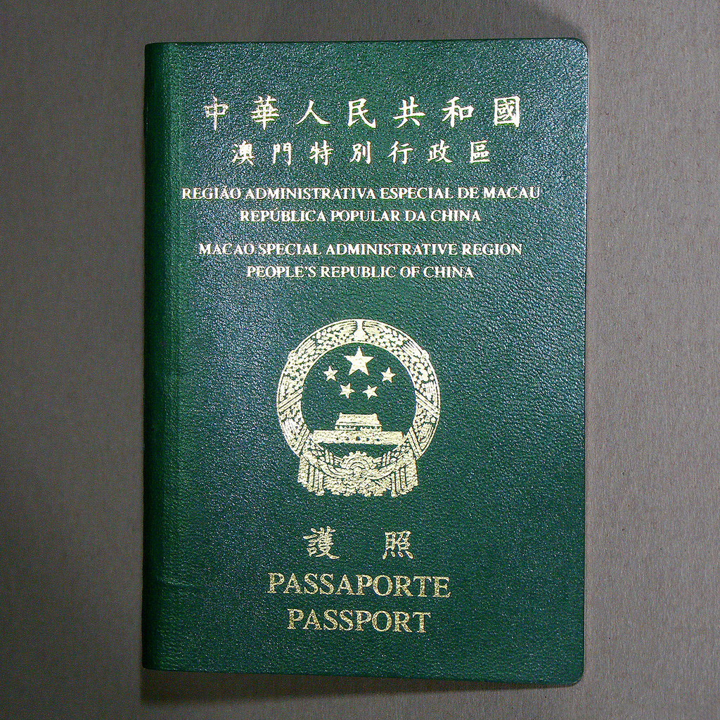澳門特區護照電子簽證增三國