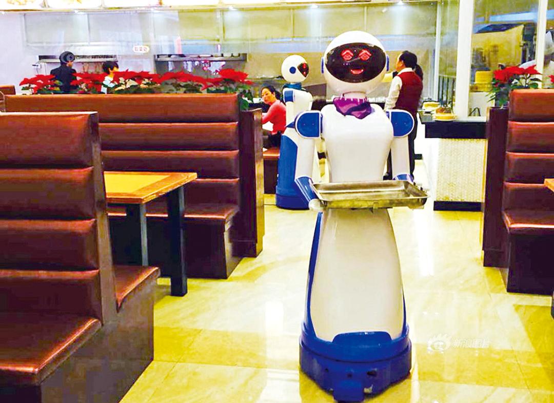 廣東餐廳機器人被炒