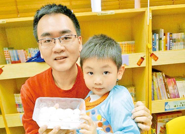 新年活動多姿采