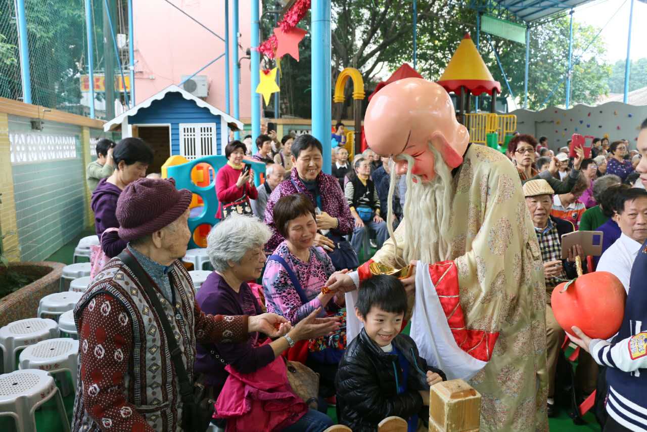 民署「人日」向長者新春團拜