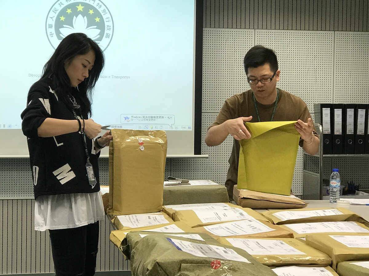 29家公司投標