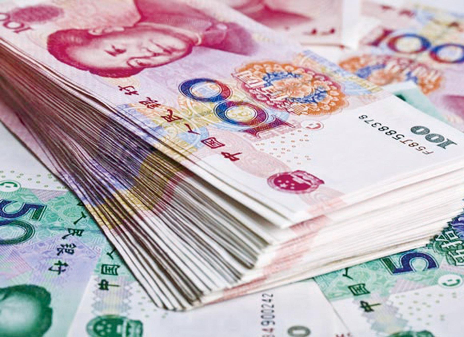 創九個月最大跌幅