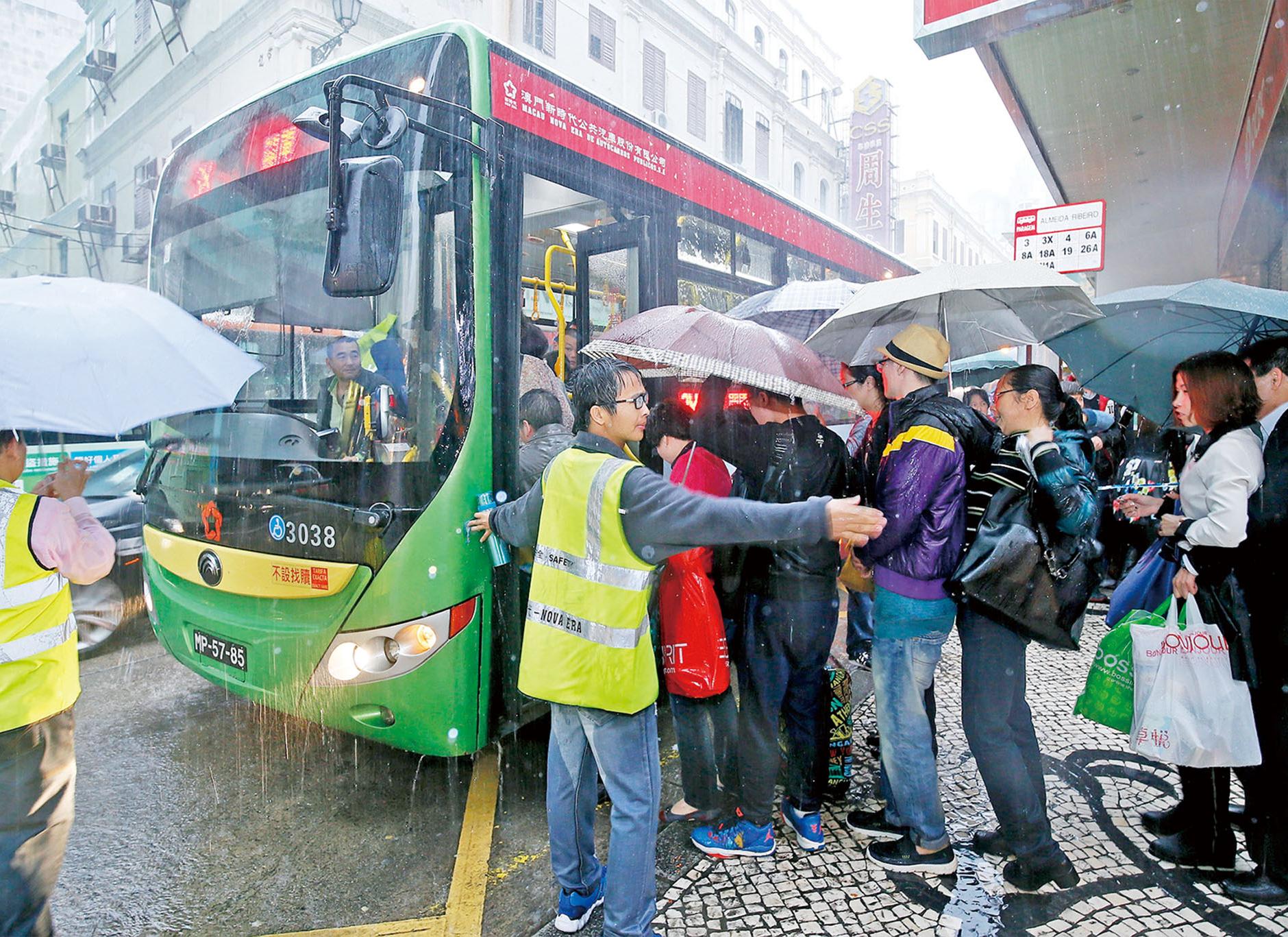 改善巴士從業員工作條件