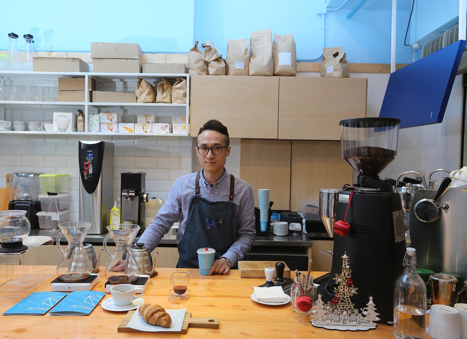 Rethink百老匯插旗