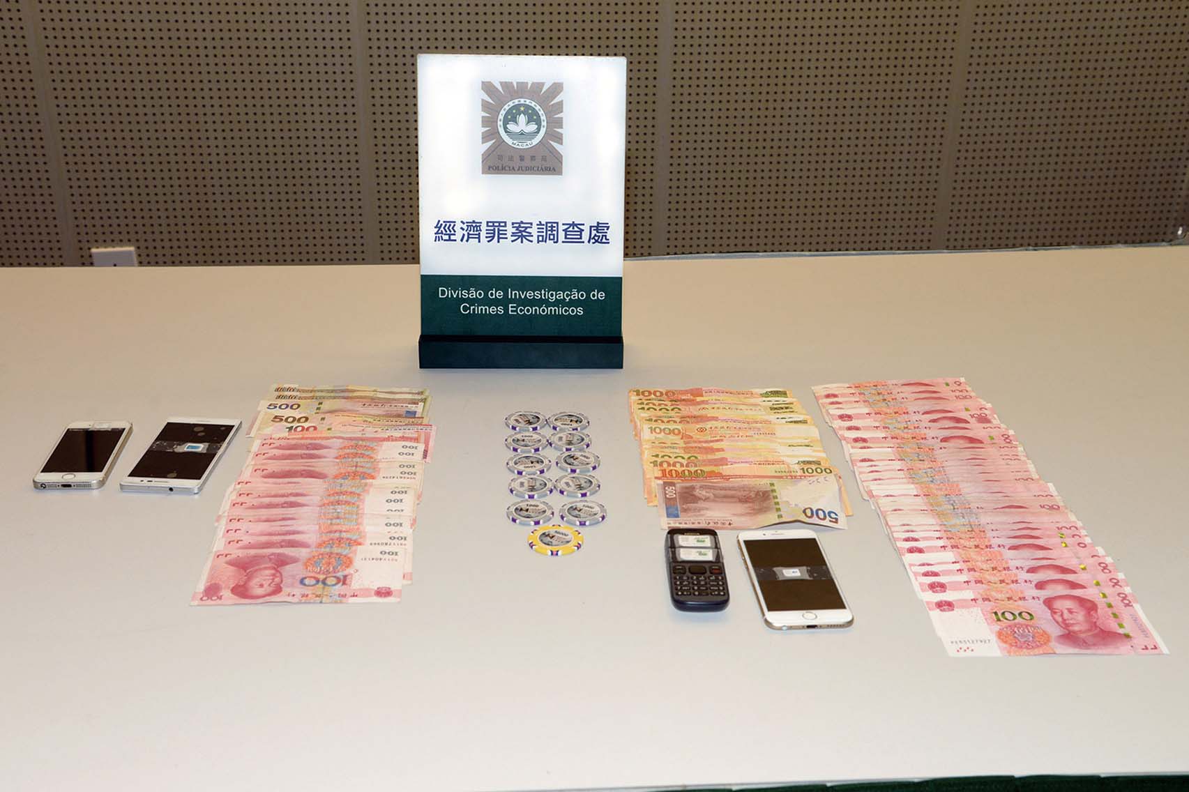 警撿33張「影印版」千元偽鈔