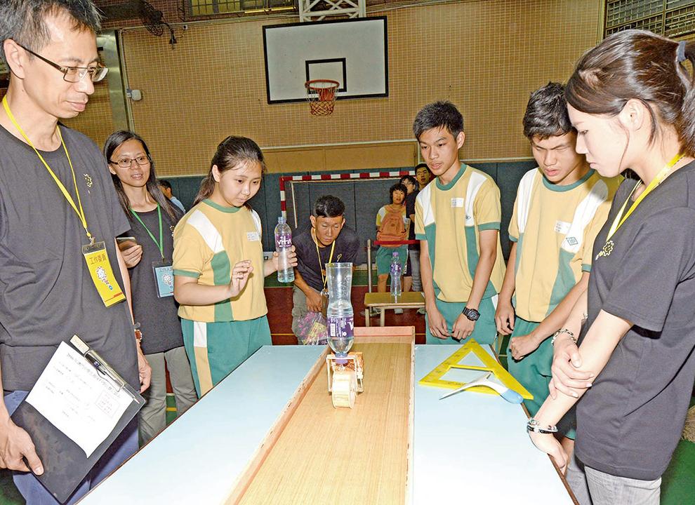 利用再生環保能源