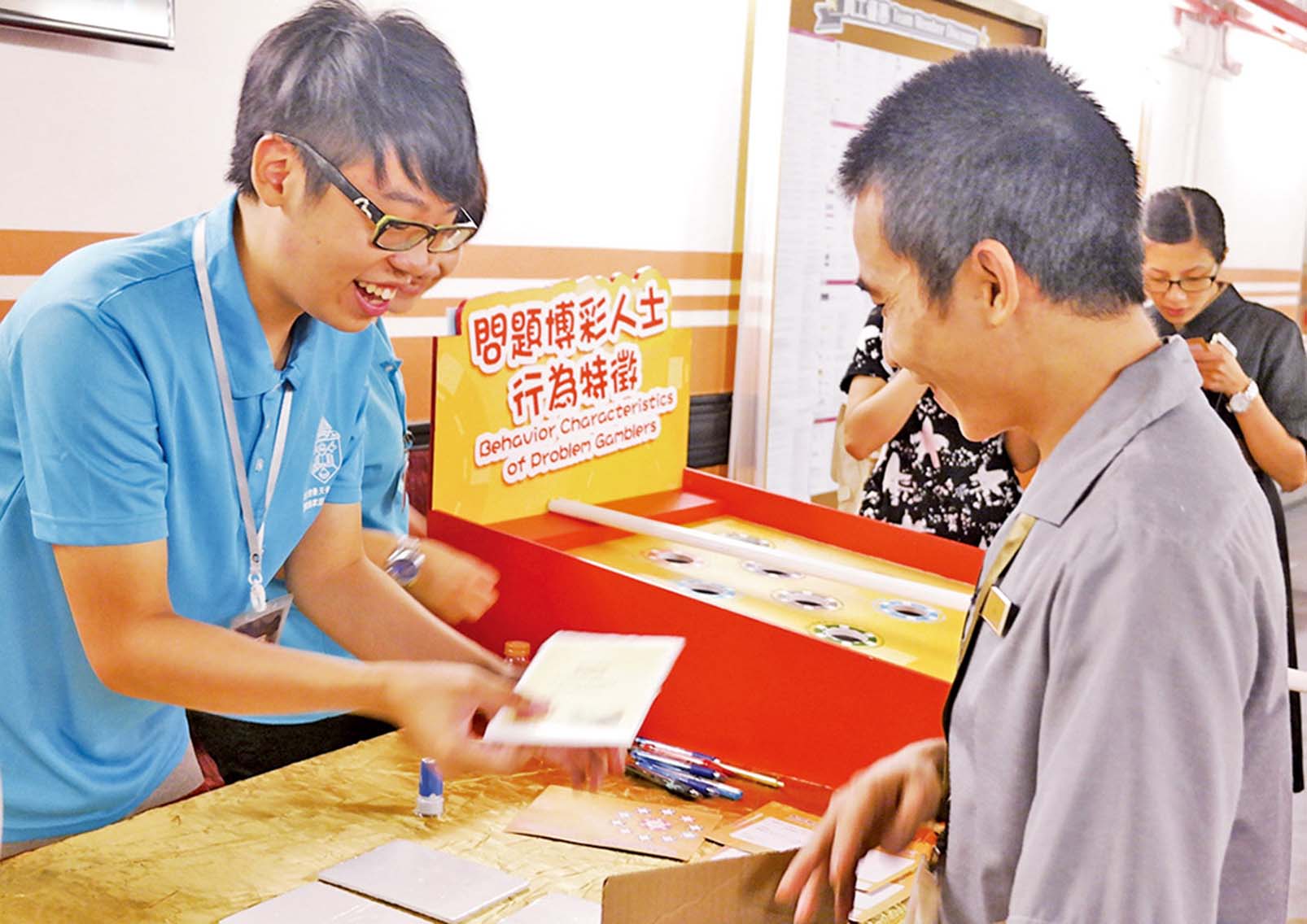 銀娛支援員工活出豐盛人生