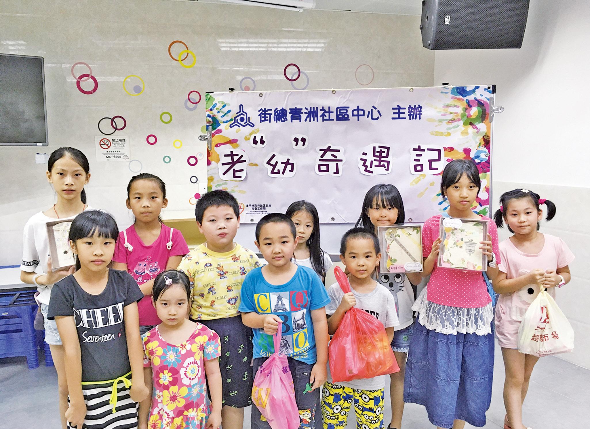 組織兒童上門探望長者