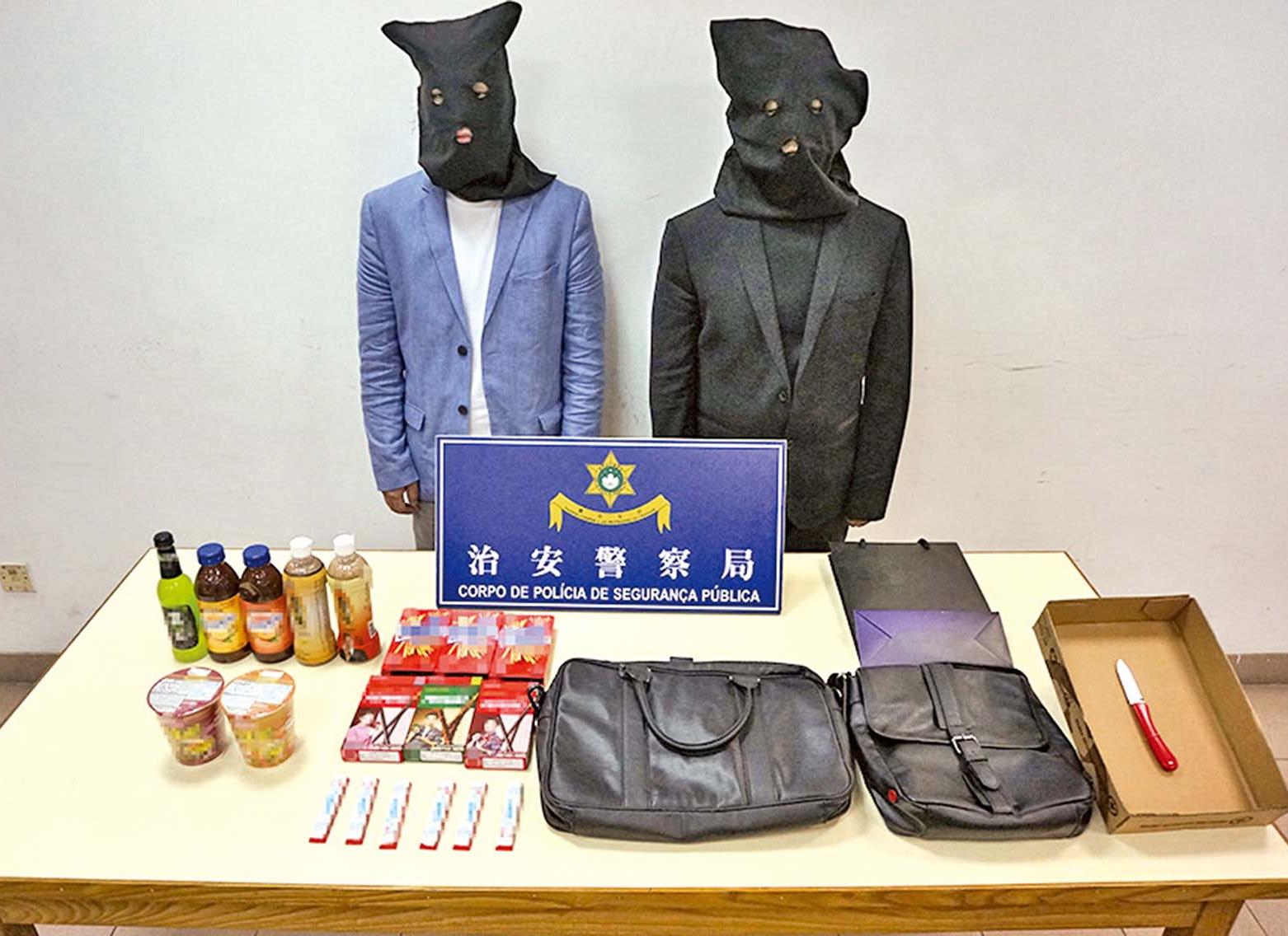 便利店盜杯麵充飢被捕