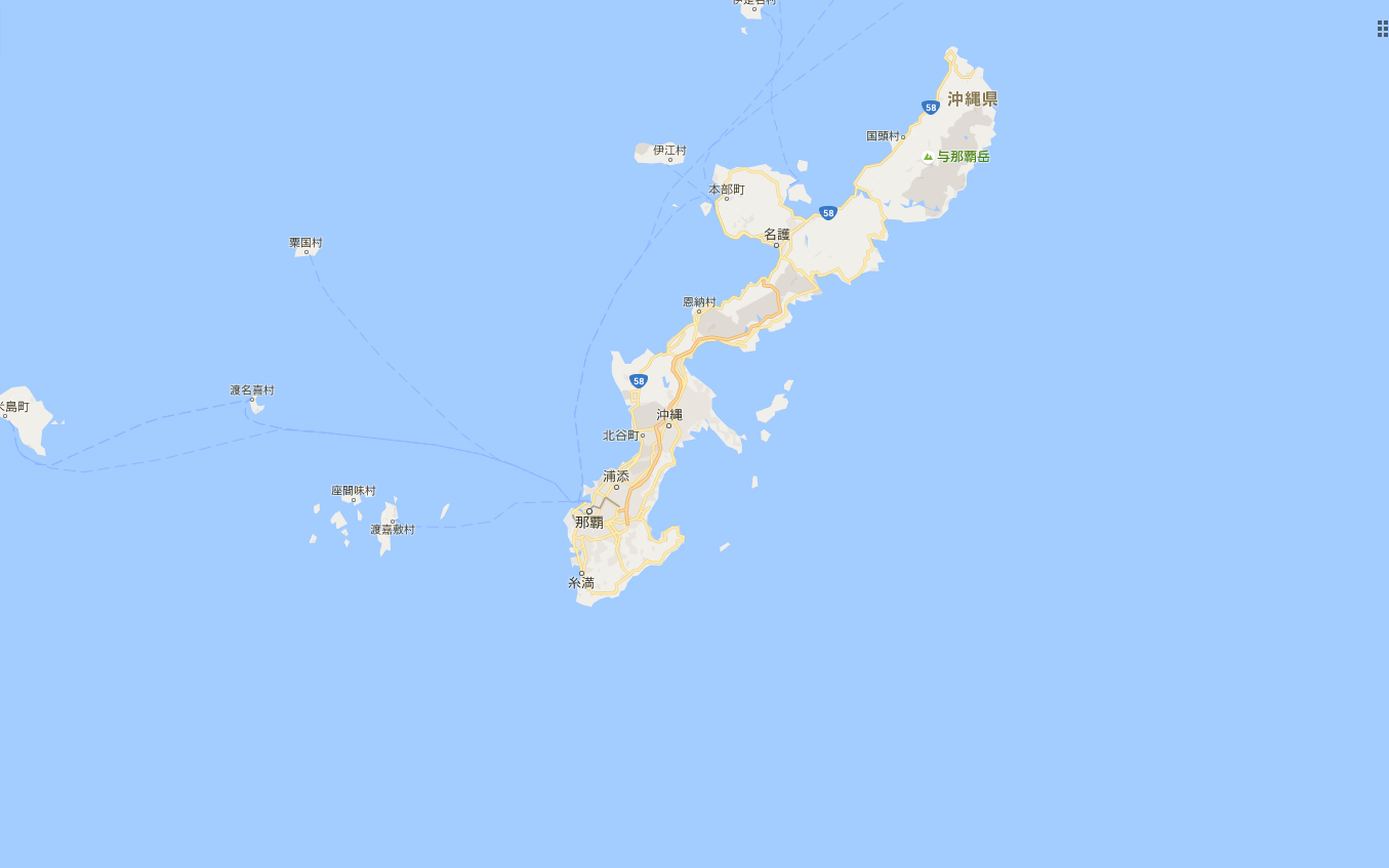 ​日本沖繩5.2級地震