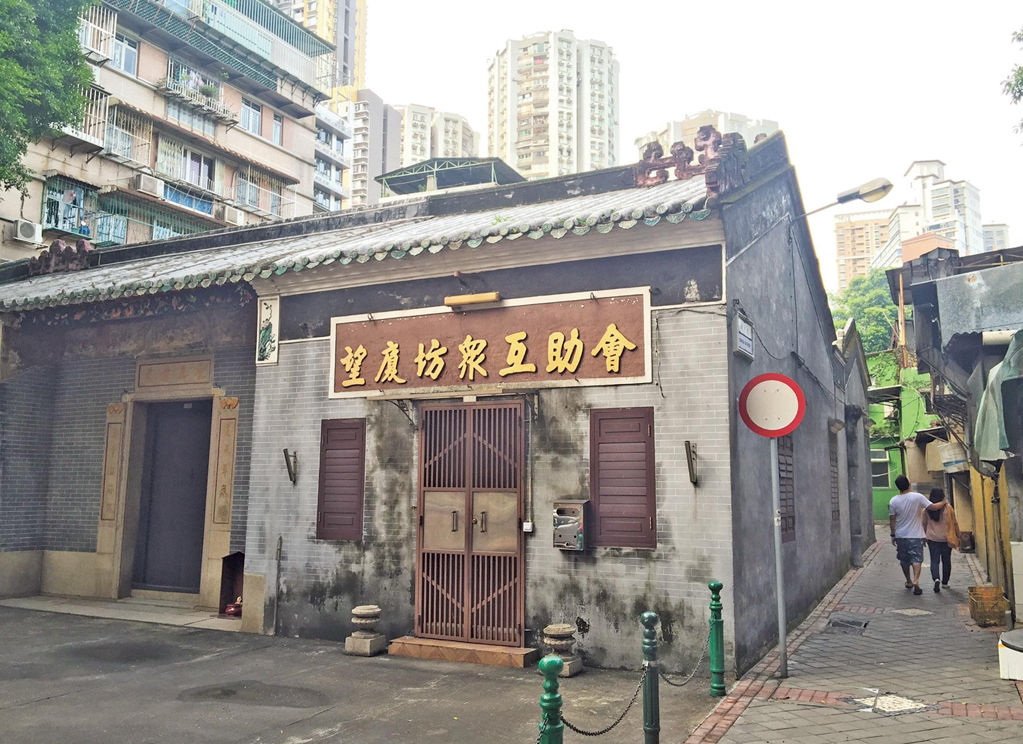 遷廟或破壞結構涉龐大費用