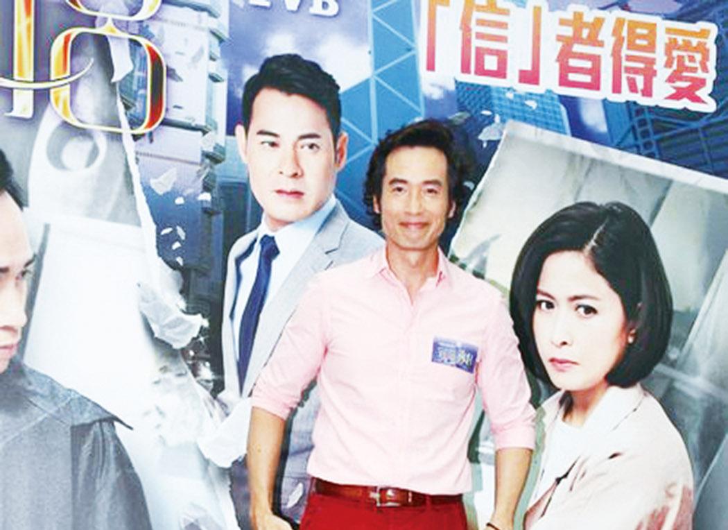 送大仔入讀國際名校