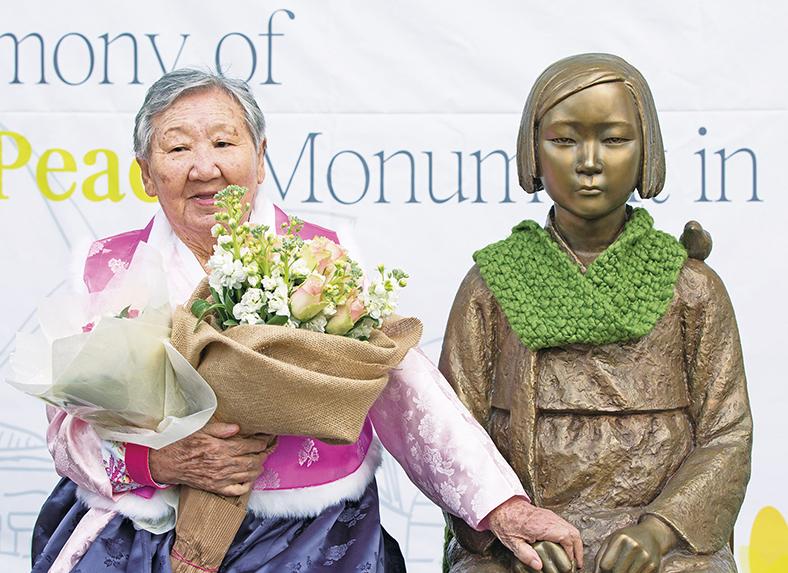 首次在澳洲揭幕