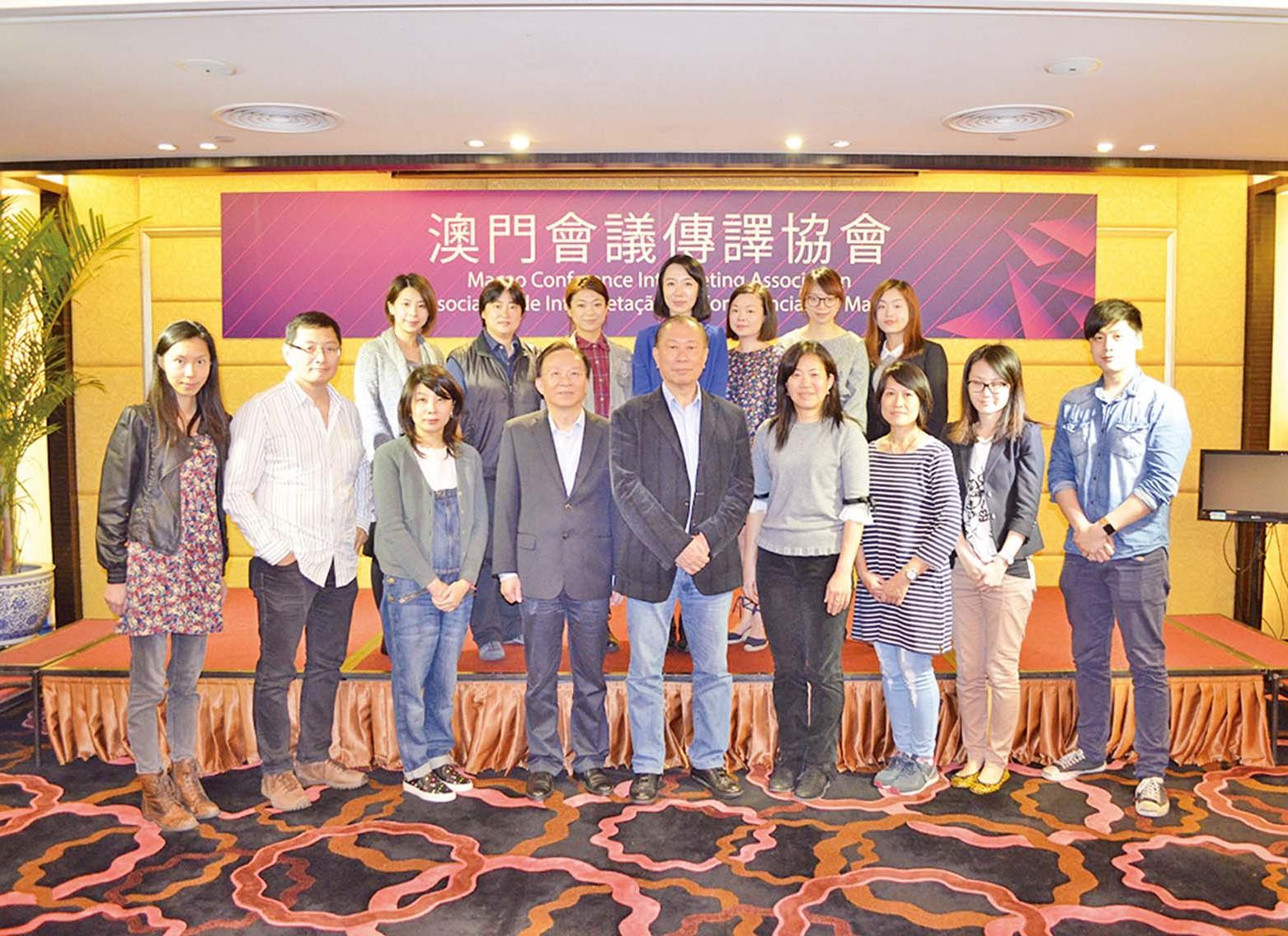 經驗交流座談會