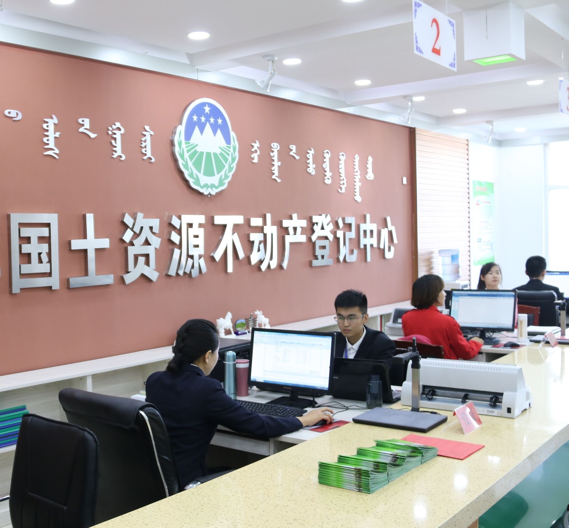 16種情形可優惠減免
