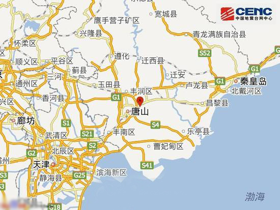 唐山古冶區發生3.1級地震