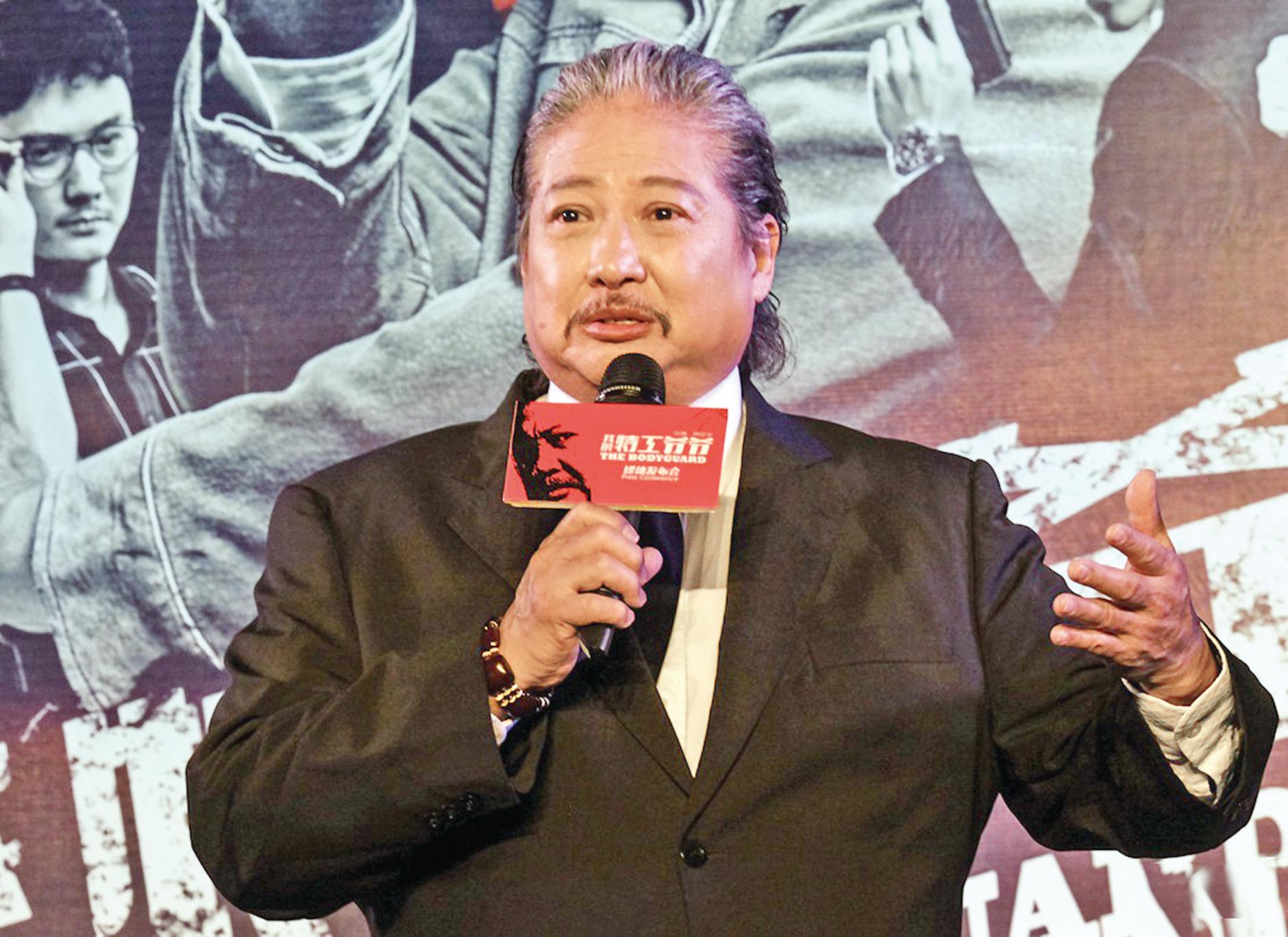 恭喜劉德華當爸