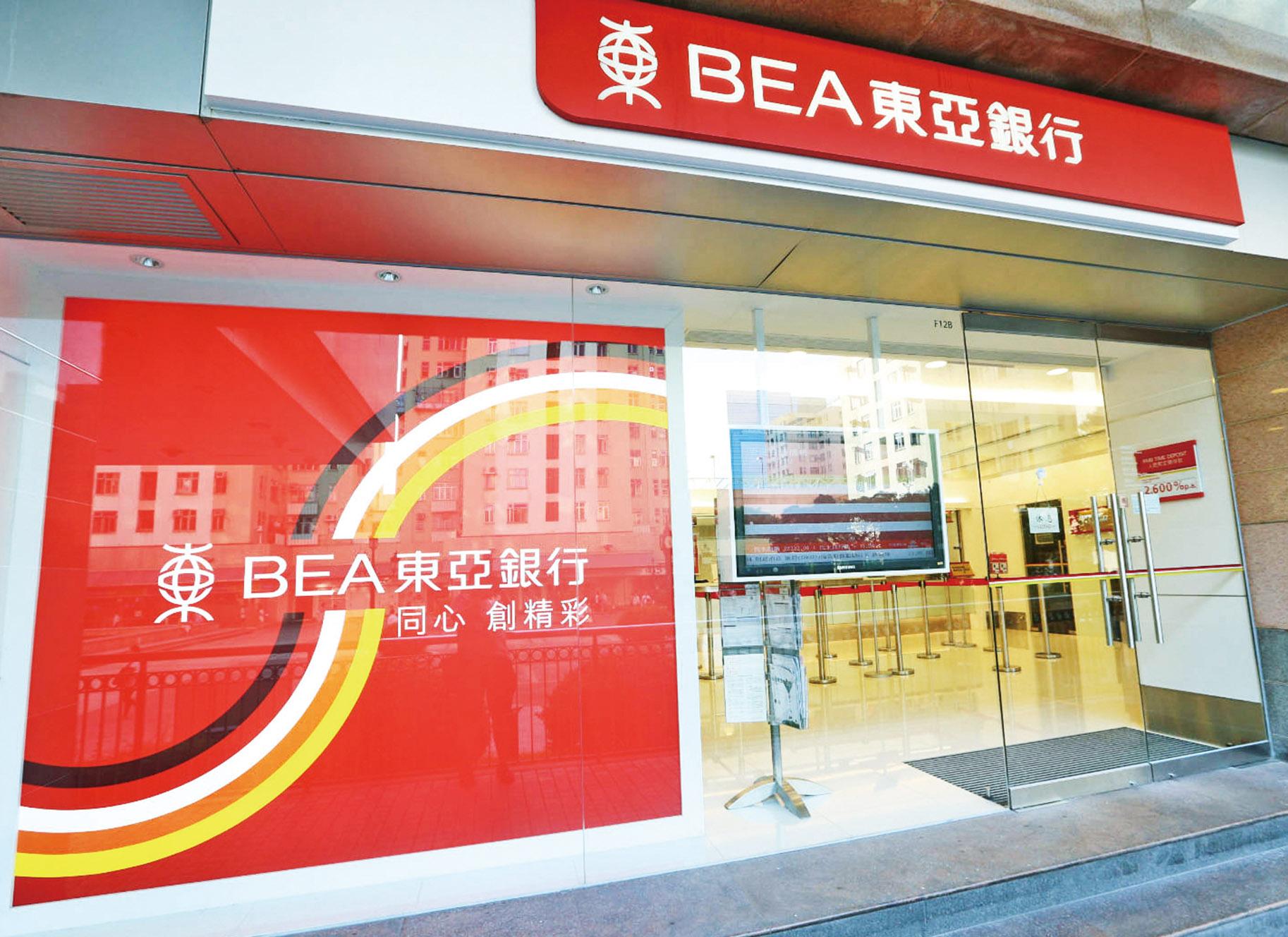 本澳業界：續擴張業務