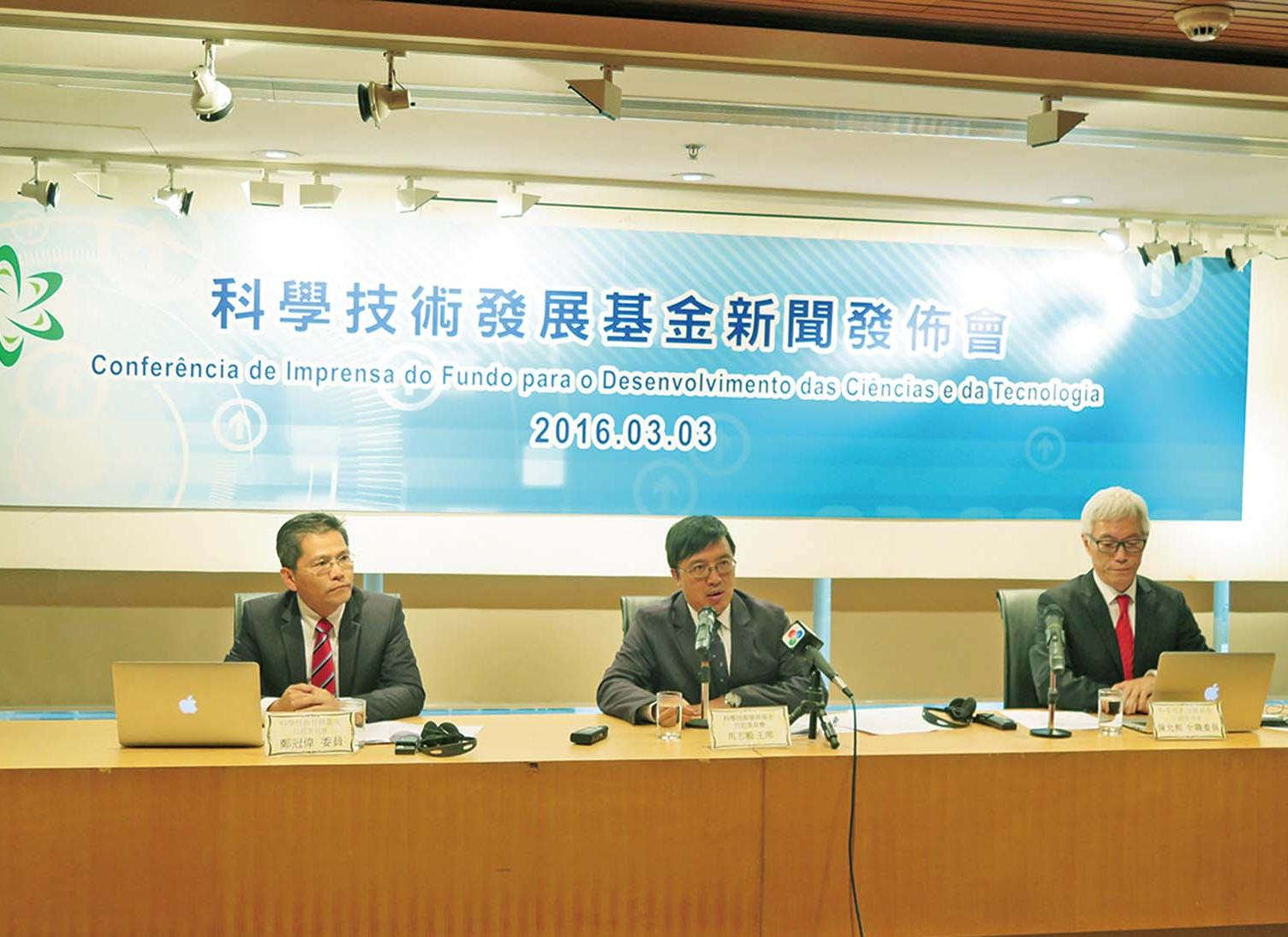 冀有更多與環境相關項目申請