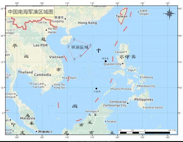 中國海警明起南海軍事活動三日