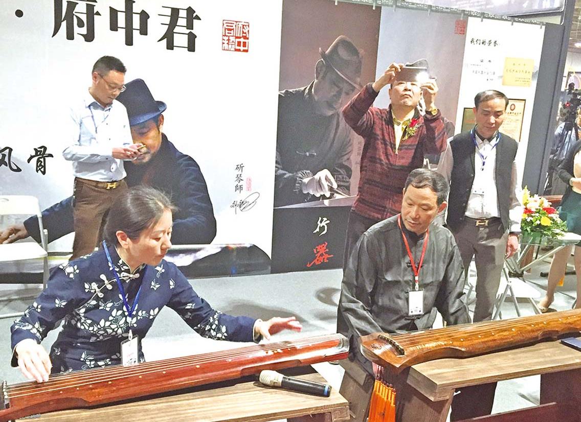 搭文化平台展逾千藏品