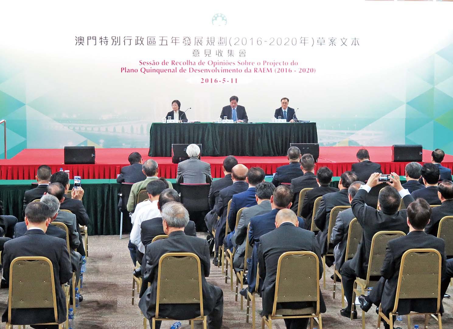 選委會委員關注施政銜接