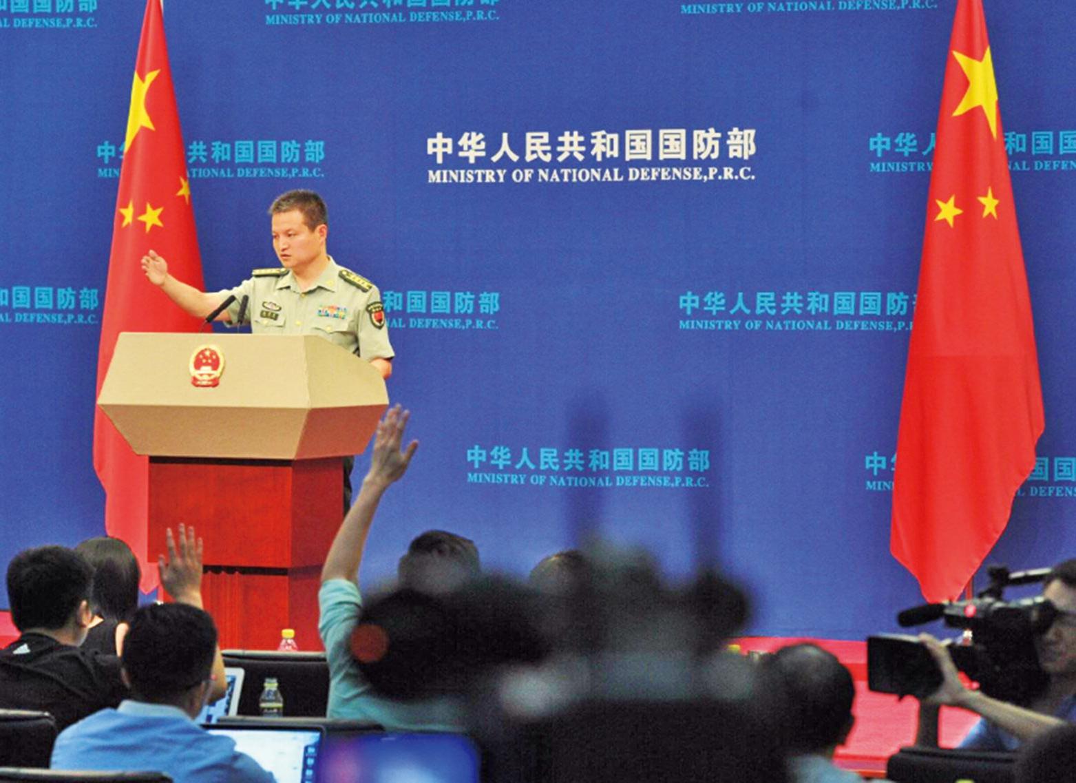 演習不針對第三方