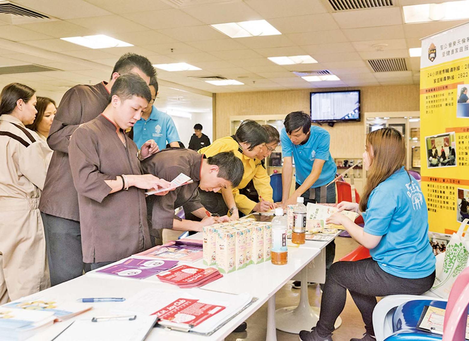 推廣「幸福家庭月」資訊