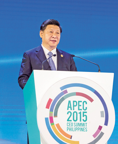 奧巴馬APEC峰會攪局 籲中國停止南海建設