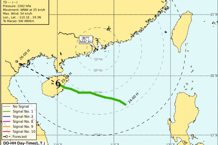 氣象局除下所有風球