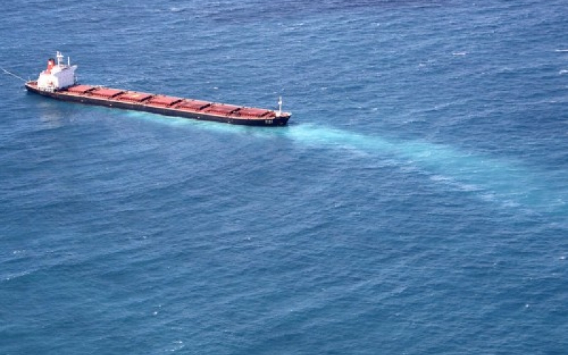 俄國貨輪雷達消失沉沒黑海