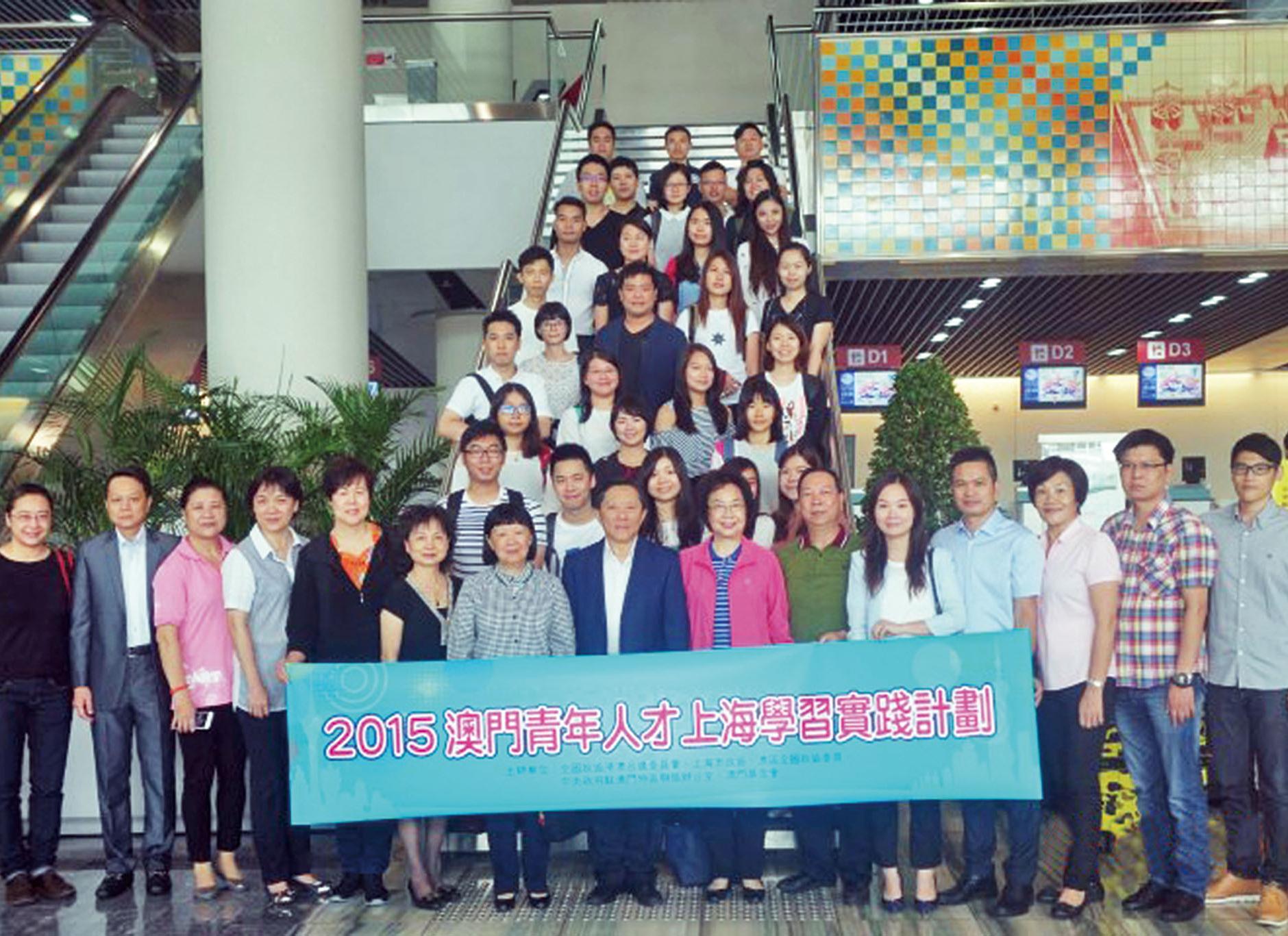 赴滬學習計劃明起報名