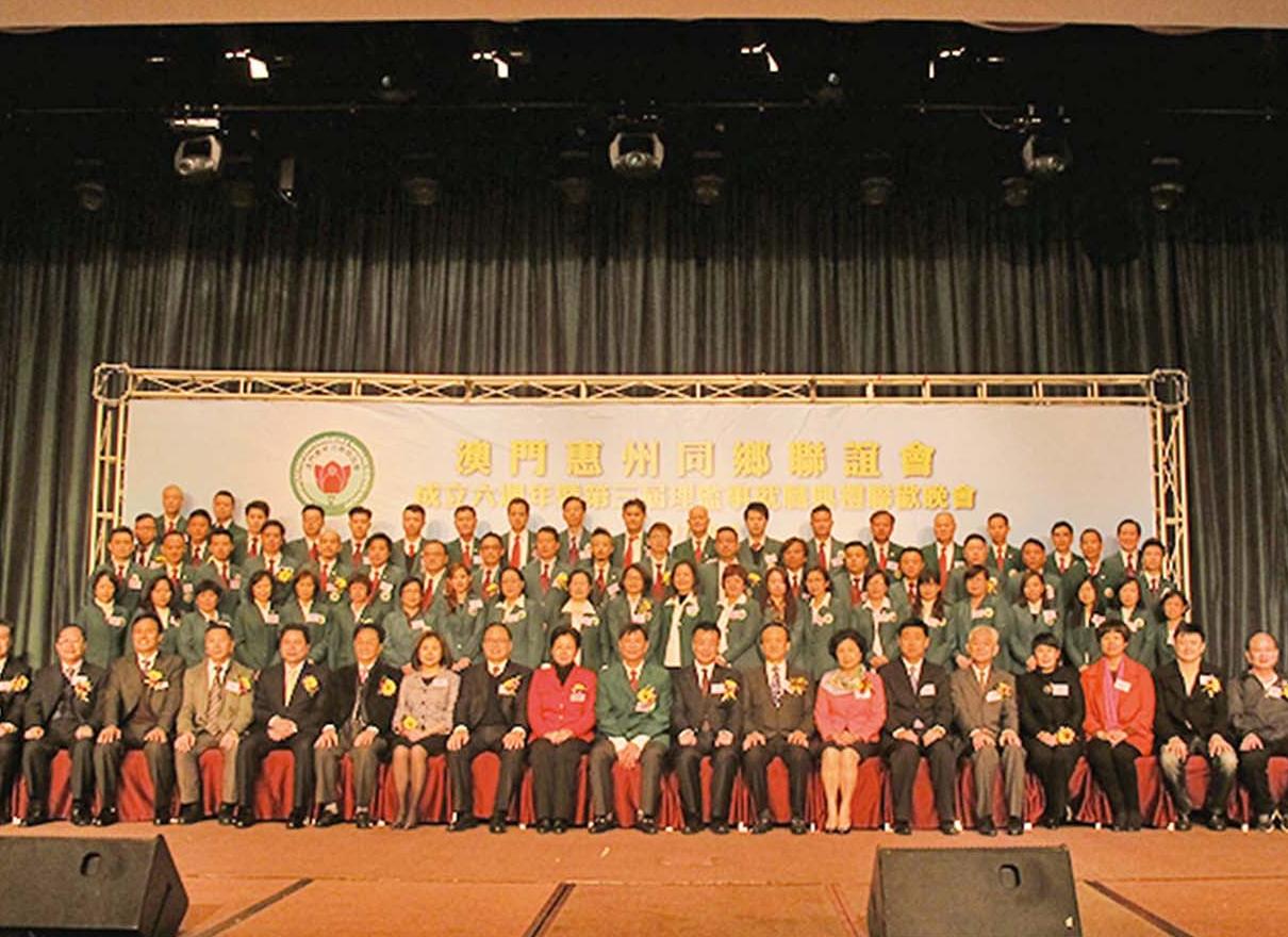 歡慶成立六周年新閣就職