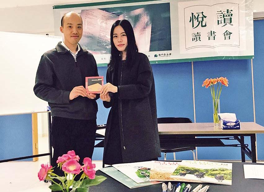 認識澳本土文化