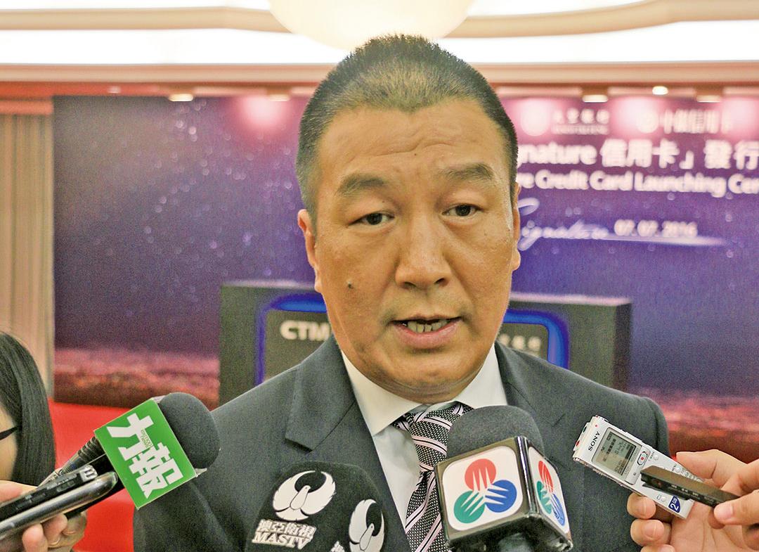 爭取第三季調整寬頻收費