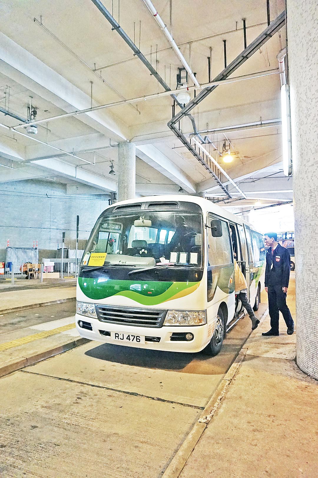 專車直達香港機場