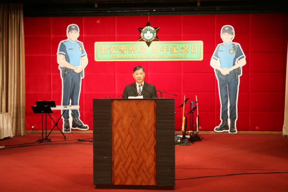 治安警晚宴慶祝成立326週年