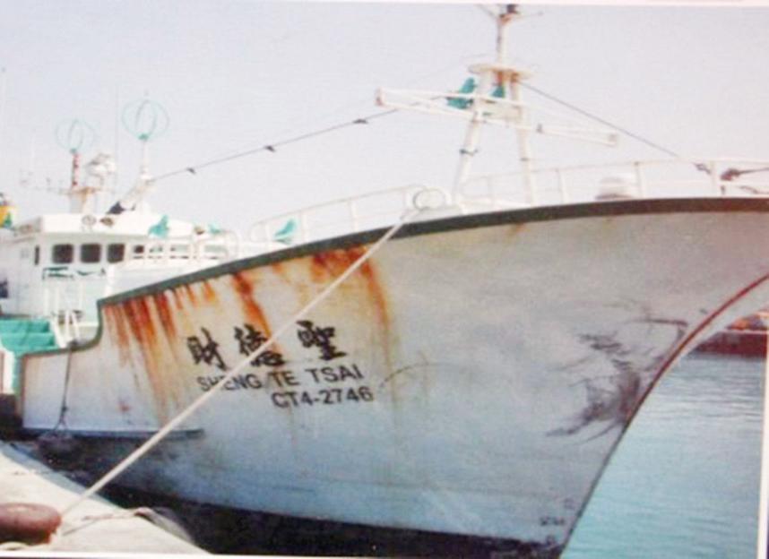 彈孔集中駕駛艙