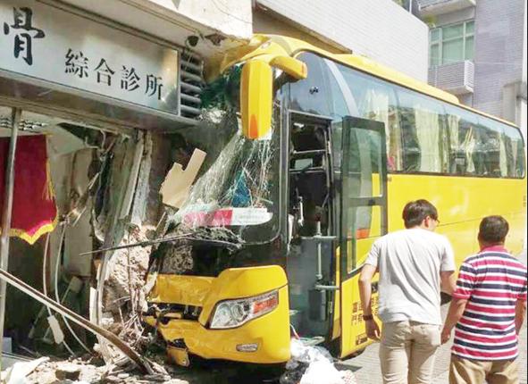 另七傷者穩定仍留院觀察