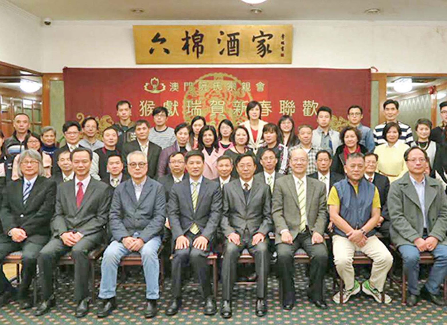 團拜聯誼百多人歡聚