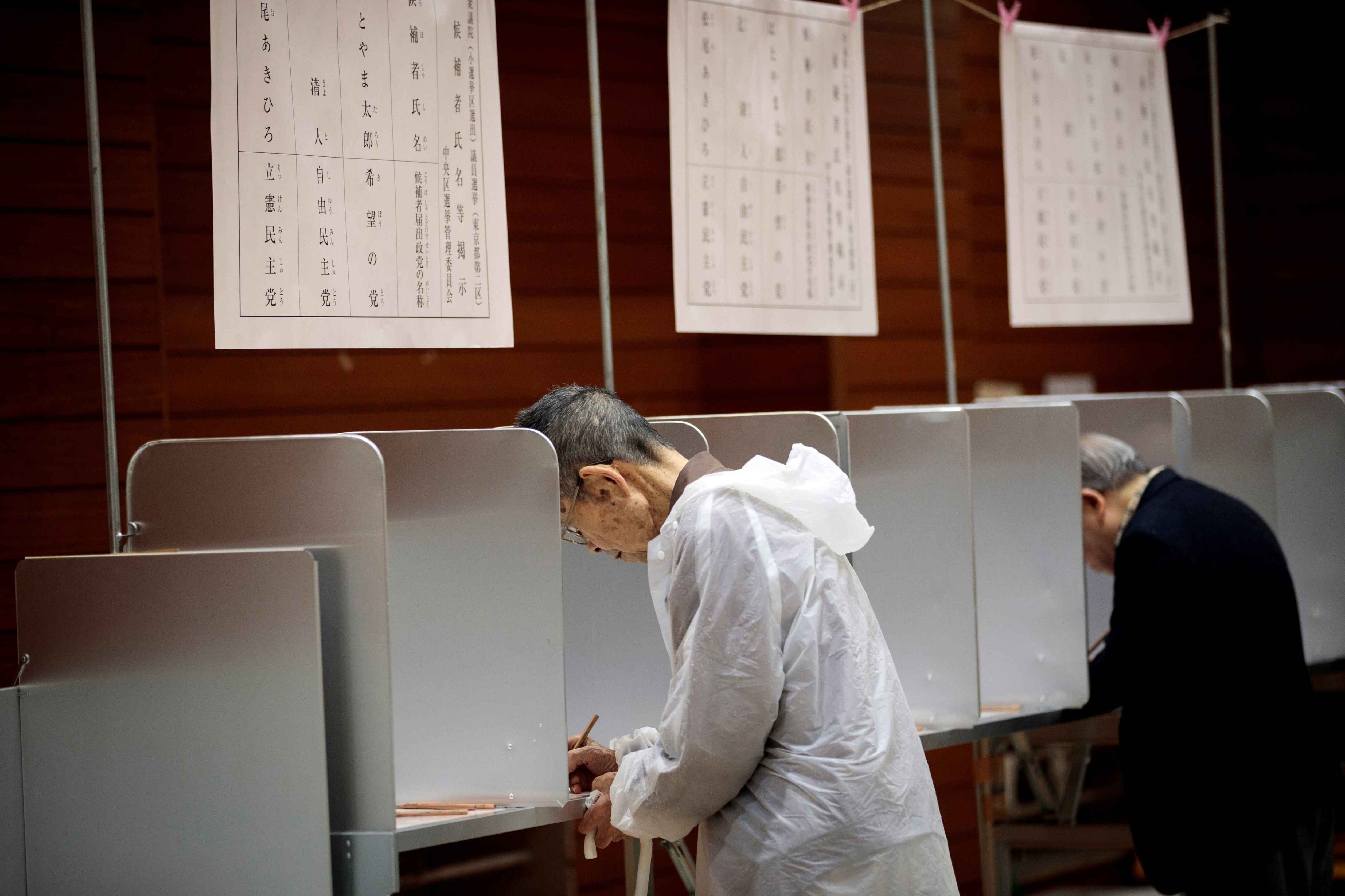 日本大選投票率較上屆低