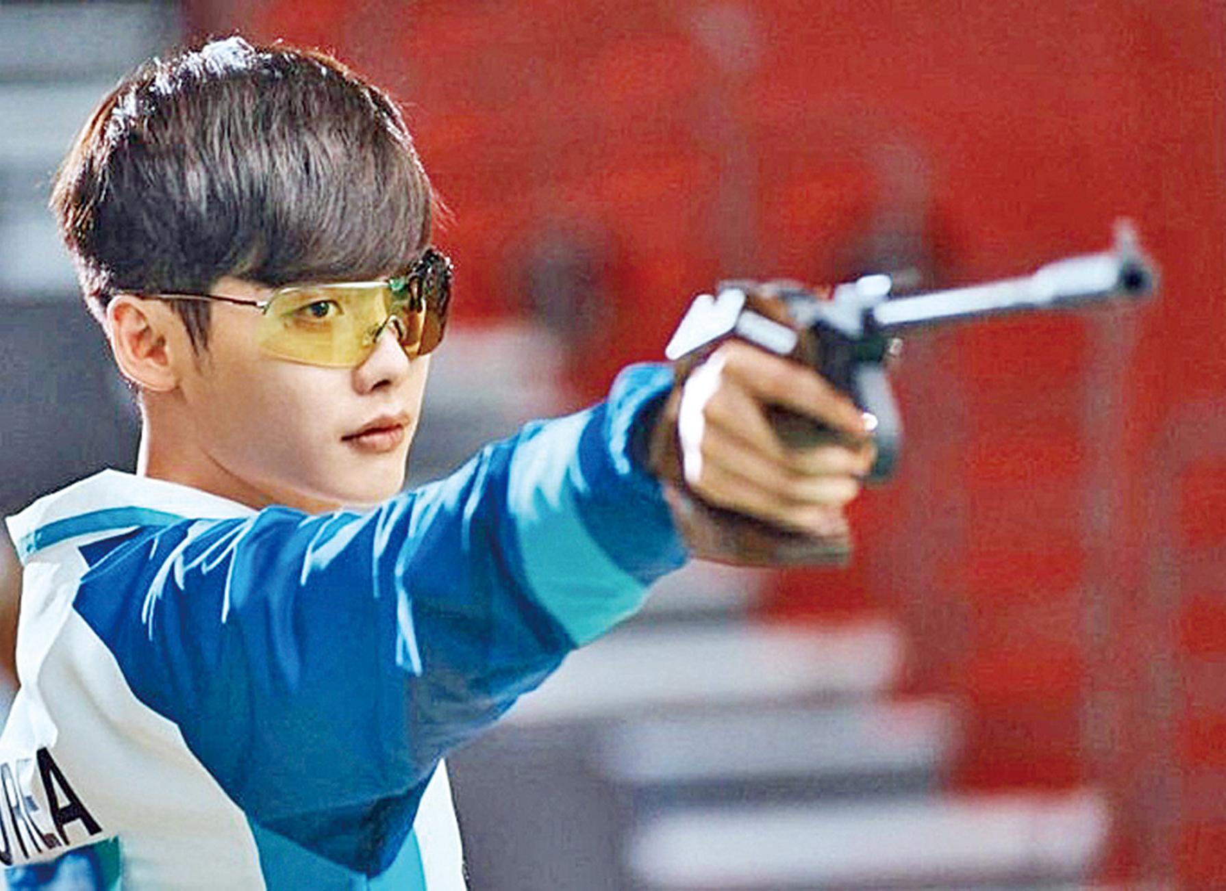 新劇化身射擊選手