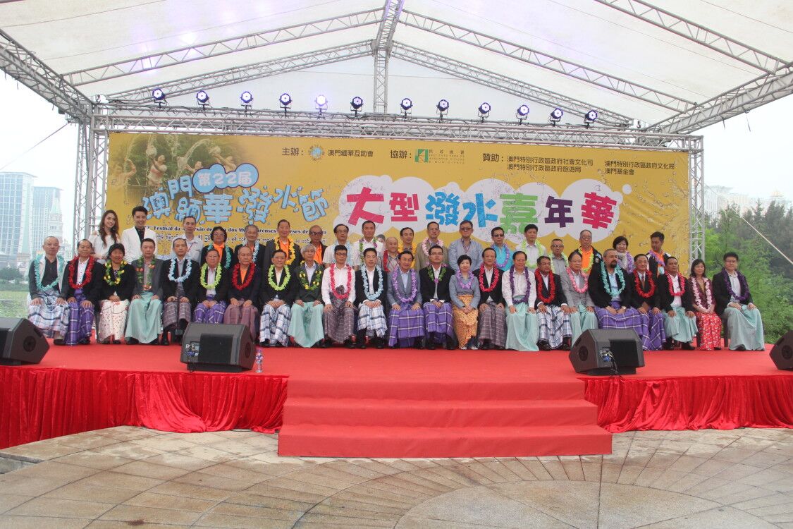 潑水嘉年華首移師龍環葡韻舉行